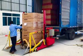 领航保 为网络货运经营者量身打造的装卸搬运专属保险