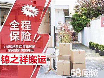 郑州人力装卸与设备搬运服务详解 从仓库搬迁到钢琴搬运的一站式解决方案